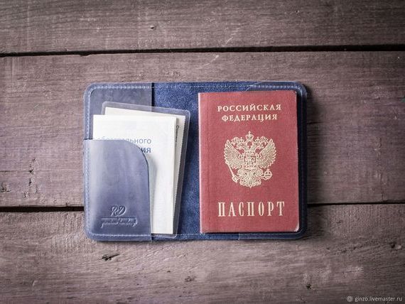 прописка в Лысково