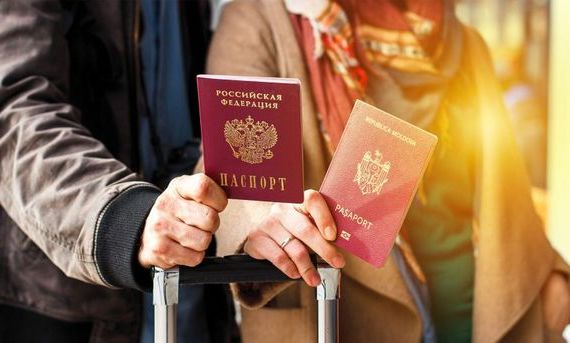 прописка в Лысково